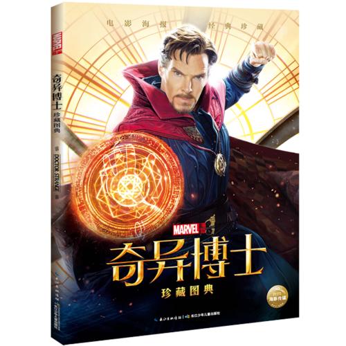 顺丰入职高中毕业证怎么办可以用退伍证吗